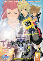 Kingdom Hearts II - Nuova Edizione